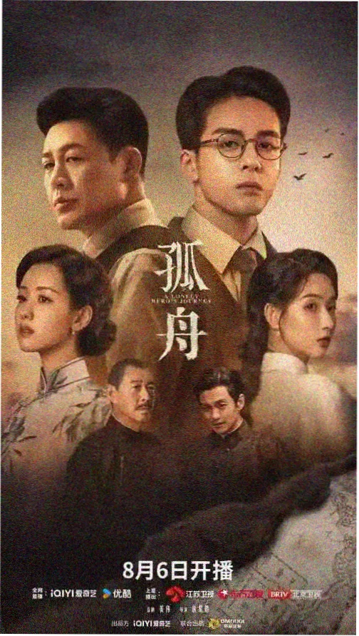 神马影院电视剧 甜蜜时光