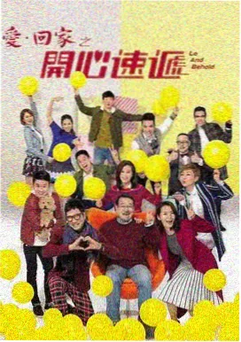 神马影院电视剧 喜剧人生
